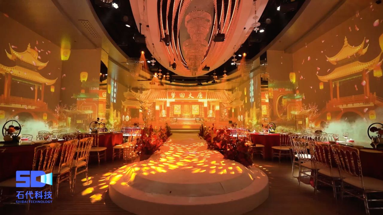 石代5d宴会厅;今天我们将为您呈现一场《梦回大唐》的5d光影婚礼秀.