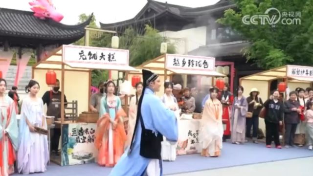 “五一”假期盘点ⷦ—…游,浙江嵊州:体验沉浸式越剧,互动演出“更有戏”