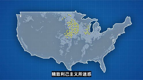 揭秘美国对华终极杀手锏：文化降维打击！中国文明如何抵御冲击？