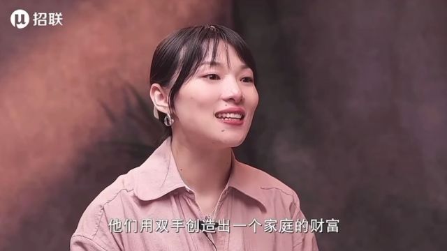 招联金融X大象放映室,招联好期“袋”向劳动者致敬