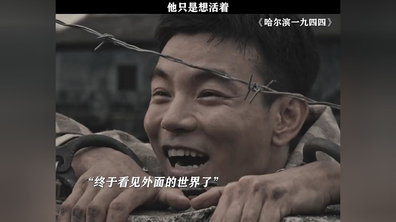 壁纸 剧照 视频截图 1280_720