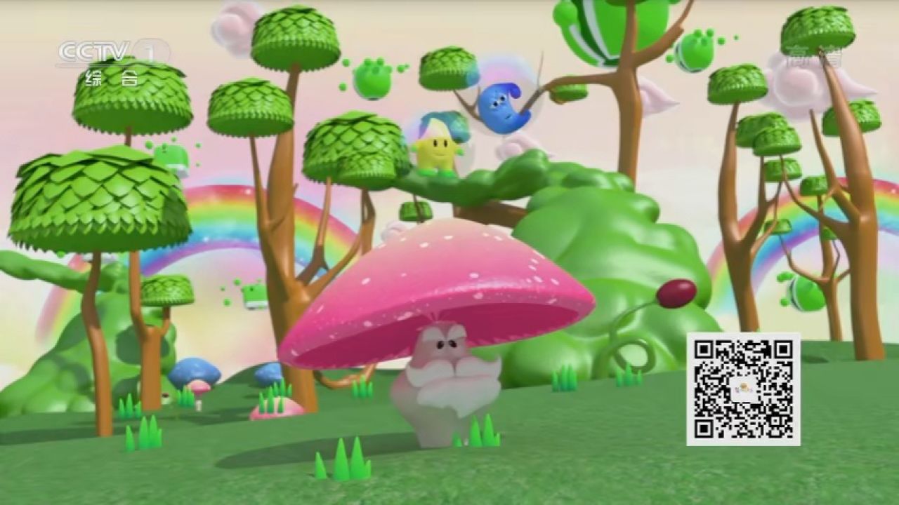 【中央广播电视总台央视综合频道(cctv-1)〈高清〉】《第一动画乐园》