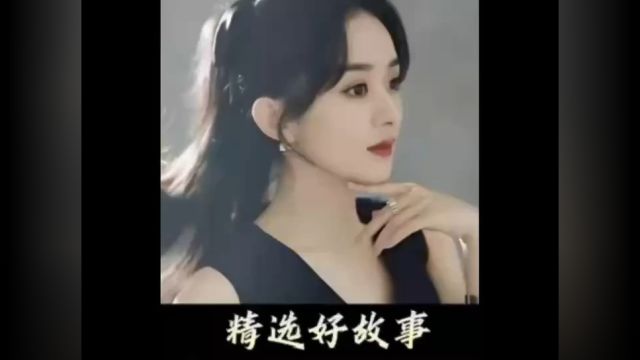 钟无艳#好剧推荐官