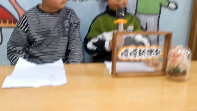 小小播报员