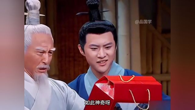 典籍里的中国传扬中华文化