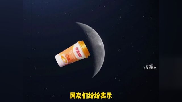 香飘飘奶茶包装标语真的太硬了,打的对手无还手之力