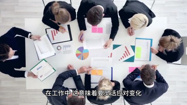 侯宗原国学易经的工作观