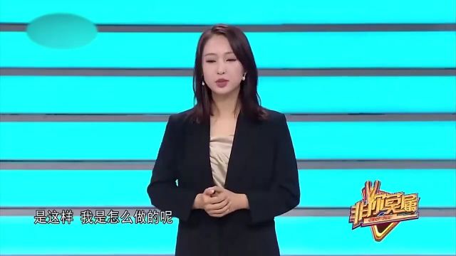 美女硕士总是习惯性自谦,给了面试官与众不同的感觉|非你莫属