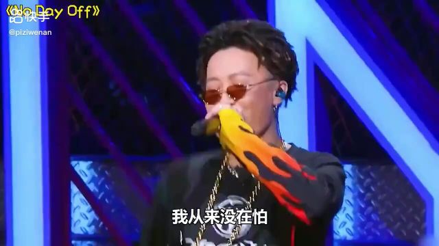 中国最霸气顶级女Rapper,5首歌嗨翻全场,谁敢不服?