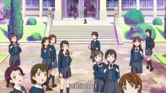 你的学园偶像,货真价实#动漫推荐 #lovelive #动漫 #lovelivesuperstars