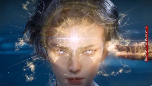 绝世唐门:霍雨浩灵眸武魂看破虚妄!天眼一开谁人能敌?_高清1080P在线观看平台_腾讯视频