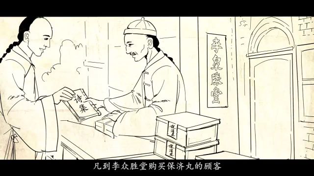 【视频】节日访古:在佛山东华里古建筑群“发现新天地”|文化中国行