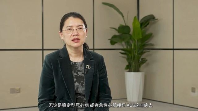 循证引领,防治结合——《通心络防治冠心病临床应用中国专家共识》推动中医药创新发展与临床应用