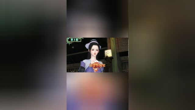 第3集 暖宝娘像是个有故事的人