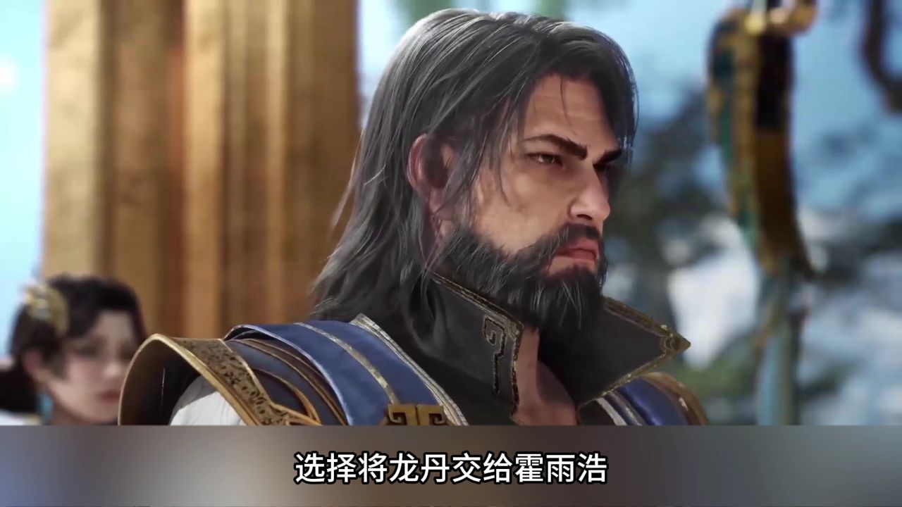 龙神斗罗穆恩陨落,史莱克势力战力严重折损?