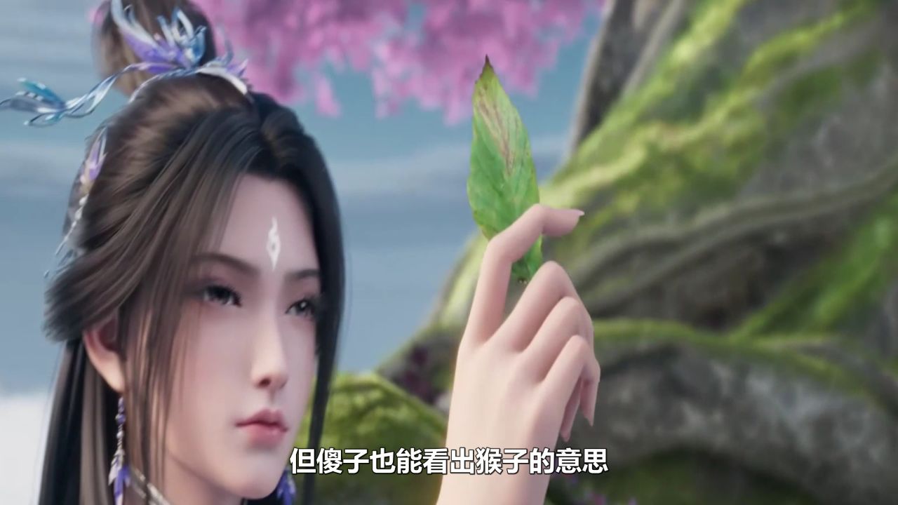 诛仙:酒坛底下的三眼猴