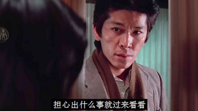 33集,坂丽颜值巅峰期演绎男高女教师