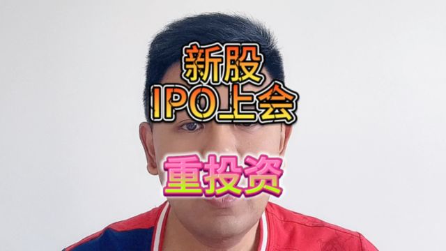 A股时隔三个月,年后首家IPO马可波罗上会,股市更注重投资功能.