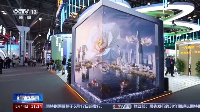 中国品牌日展馆花样多!看“地区品牌”如何解码地方文化