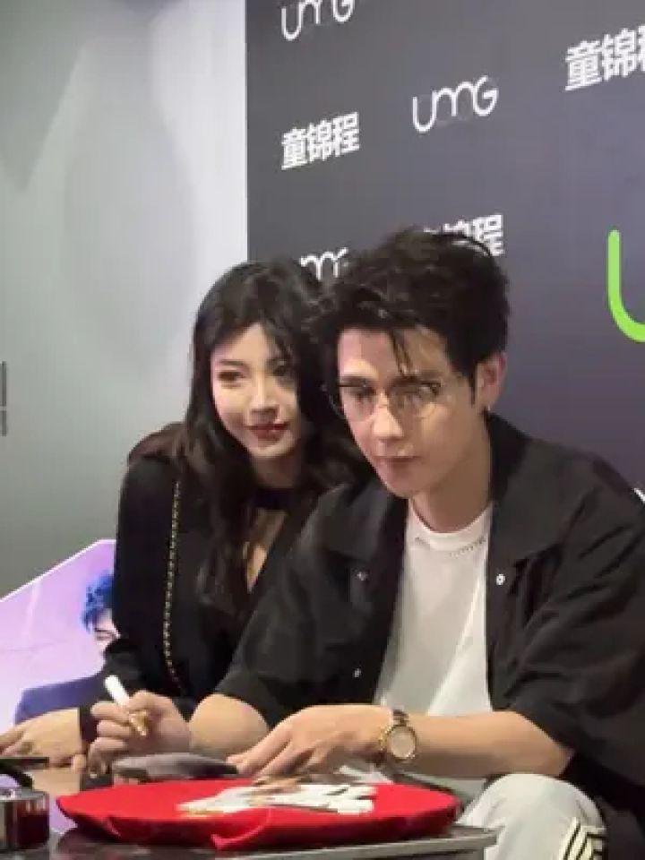 半框眼镜 男人的黑丝yyds#童锦程 #眼镜杀 #半框眼镜