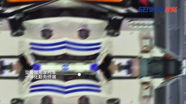 新型智能警用巡逻摩托车一体化解决方案(雅迪飞越)#铁骑