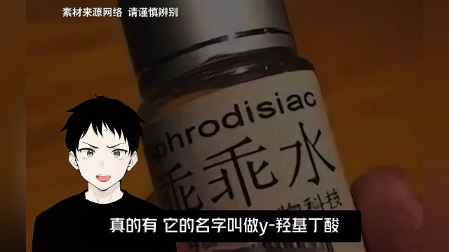 阿姐鼓为什么那么恐怖?