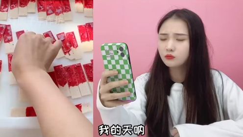 惊现神奇吐血口香糖!爱豆竟然都在拍电影时吃它,你敢尝试吗?
