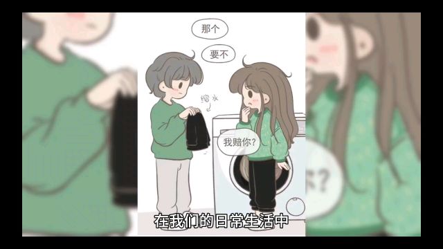 关于殴打他人你了解多少?每日一法教你轻松应对日常生活问题