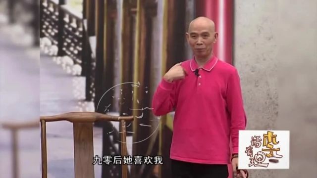 成都男神,巴蜀笑星—李伯清的身世,他原本姓陈不姓李