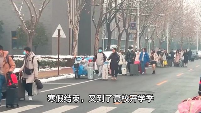 为什么新设立的高校校区大部分都远离城市中心?有哪些优势?