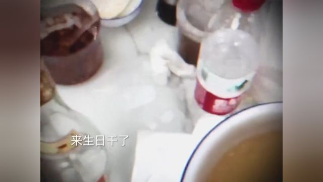 还没开始喝酒,就开始醉了,终于懂了一个成语杯弓蛇影