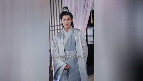 《将军令》第44集_高清1080P在线观看平台_腾讯视频