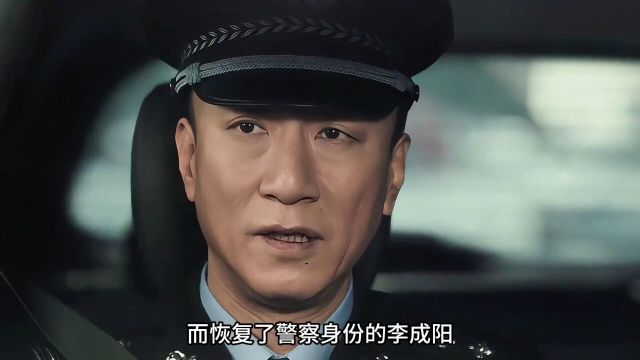 导演都没想到周知,仅仅凭借一道眼神,就抢了主角的风头,眼神绝了!