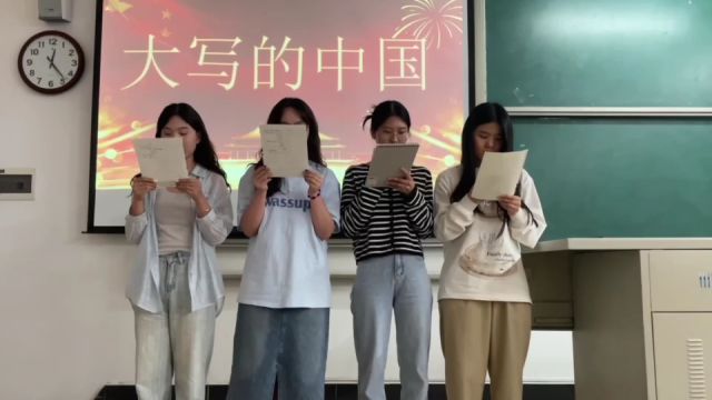 洛阳师范学院学前教育学院23级专升本四班先锋杯主题团日活动视频