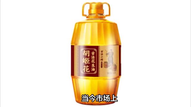 花生油和玉米油哪个好?深入比较两种流行食用油的优劣