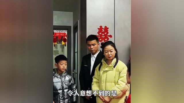 男子二婚并带着个孩子,结婚当日受到新娘闺蜜的嫌弃.令人意想不到的是,新娘不但毫不介意,还欣然地接受了新郎带来的儿子.她对闺蜜说道:“关你什...