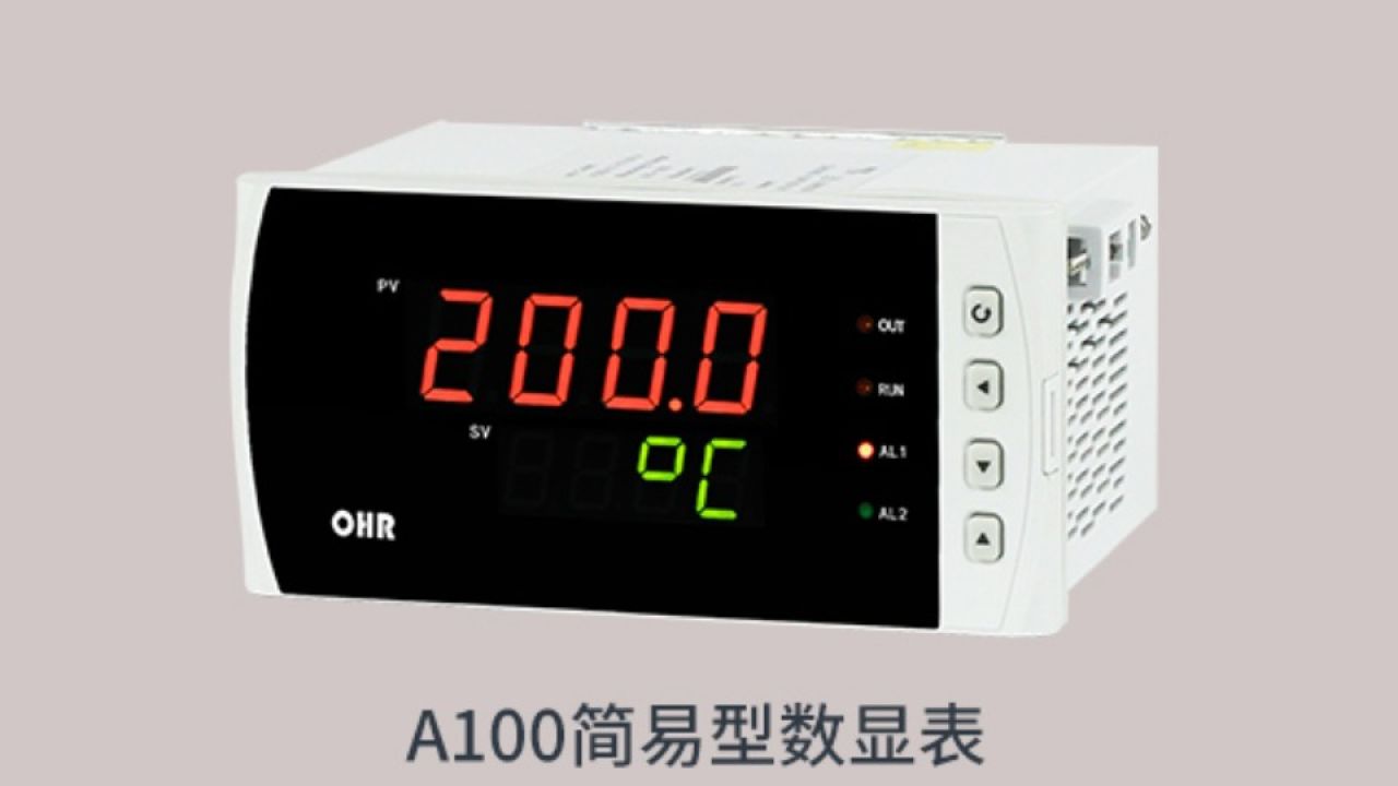虹润ohr-a100简易型数显仪表