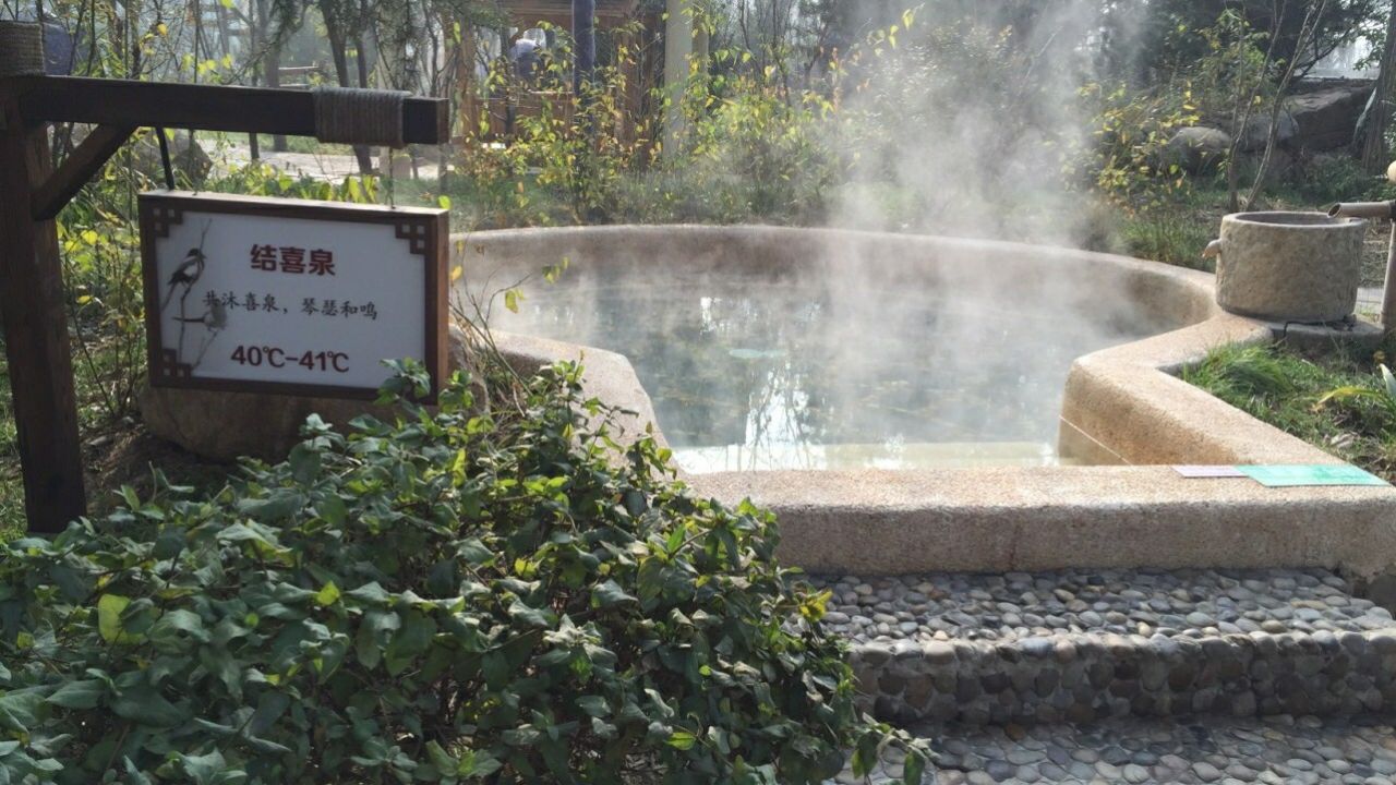 石家庄柏坡温泉,全国较大的矿泉疗养院之一,适合度假