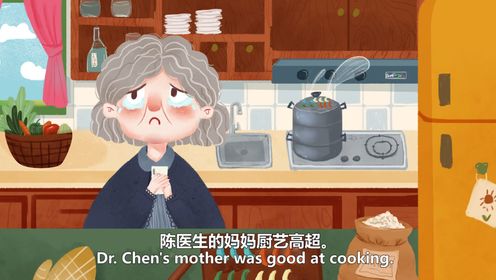 奶奶最终把饺子送到谁的手上？