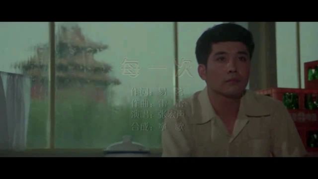 张宏声每一次KTV