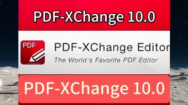 PDFXChange 10.0中文版安装包下载及安装教程