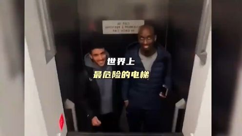 世界上最可怕的电梯图片