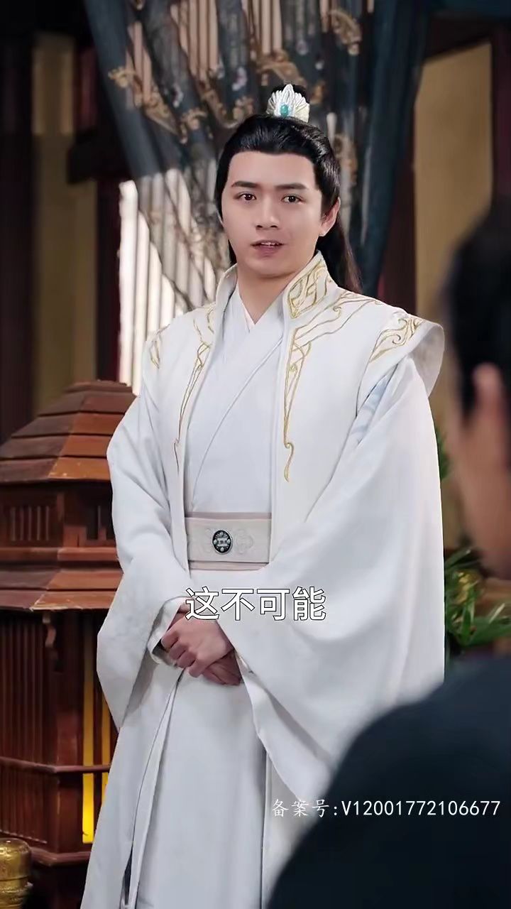 战神王爷手撕白莲花 白昕怡朱一未8