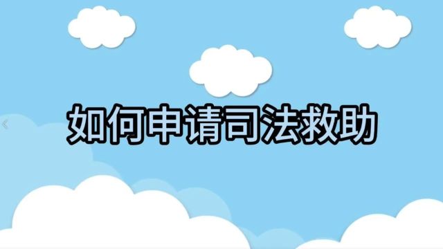 【第3351期】@呼伦贝尔市民 呼伦贝尔市检察院“检必应”小程序上线啦!预约检察官接访通道正式开启!