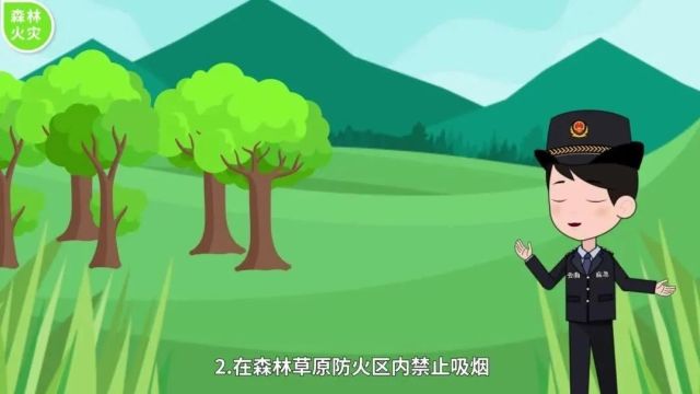 2024年大理市林长制、河(湖)长制、洱海保护治理及流域转型发展和生态保护创优提质工作推进会议召开