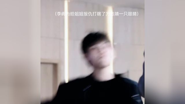 命韵峋环就是绝配点燃我温暖你 张婧仪 李峋朱韵 李峋不能没有朱韵 哭戏