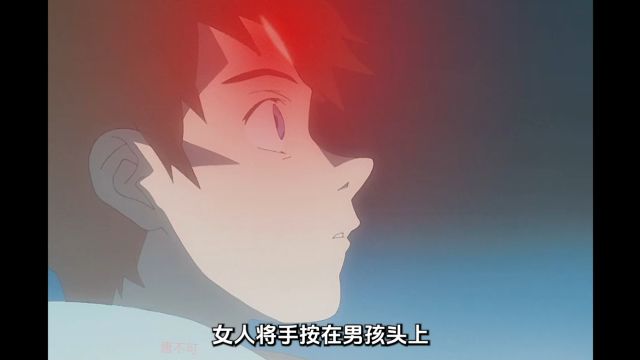 FLCL,特别的她,第4集