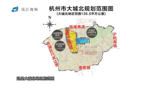 杭州楼市迎来新年第一波热潮,5.4万每平米的房子万人摇号