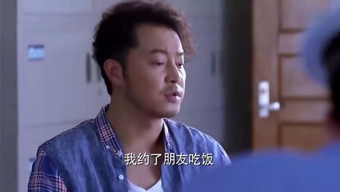 唐志被车撞，少杰好心没好报，唐志当阿sir面一口咬定他撞的，冤