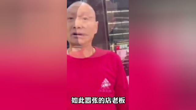 西安“假茅台”事件最新后续:红衣老板被曝是河南人在西安开店!